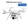 Drone X6S HD camera