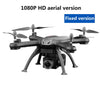 Drone X6S HD camera