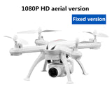 Drone X6S HD camera